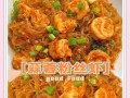 虾仁粉丝的美味制作方法（享受鲜美口感，体验清香滋味）