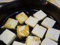 小葱烧豆腐，做法大揭秘！（让你的口感更加鲜美！）