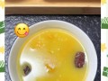 荸荠南瓜小米粥的营养与做法（一道营养丰富的暖心早餐）