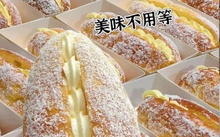 椰蓉奶棒面包的制作（用新鲜椰浆制作的美味面包）