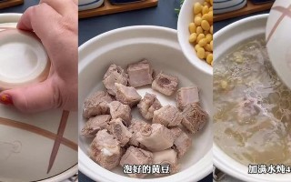 板筋肉炒苦瓜的做法（营养美味，让你爱上苦瓜）