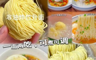 健康美味的棒骨清汤营养面（学会制作营养丰富的清汤面，享受美味与健康）