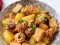 口感独特的孜然土豆鸡块（用孜然提升土豆鸡块的美味程度）