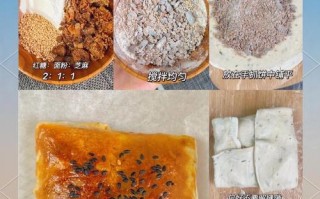 自制孜然油酥饼，美味又简单！（用最简单的方法，做出美味的孜然油酥饼！）