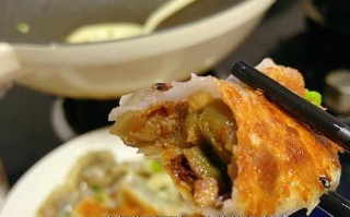 酥脆椰蓉煎饺的制作方法（以椰蓉为灵感，饺子也可以有新花样）