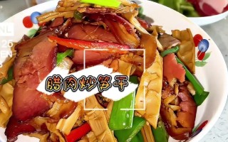 美味榨菜头炒腊肉的制作方法（辣爽搭配，口感更佳！）