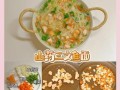 学习制作美味油泼龙利鱼（传统美食回归，做出一道让人垂涎欲滴的龙利鱼）
