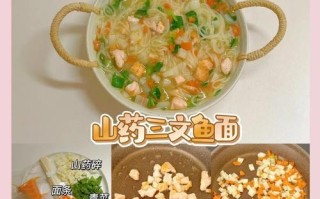 学习制作美味油泼龙利鱼（传统美食回归，做出一道让人垂涎欲滴的龙利鱼）