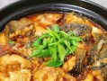 美味家常菜——鱼块炖豆腐（用最简单的食材，制作最好吃的鱼块炖豆腐）