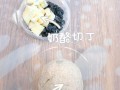 全麦芝士面包的制作方法（健康美味，适合早餐和下午茶）