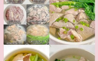 丝瓜猪肝瘦肉汤的做法（清热解暑，营养丰富的夏季饮品）
