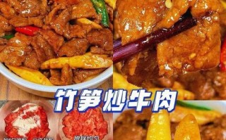 一道美味健康的鱼香白菜做法（用新鲜白菜和适量调味，让家人吃得健康又开心）