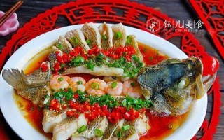 糖醋鲈鱼的制作方法（一道简单易学的中式美食）