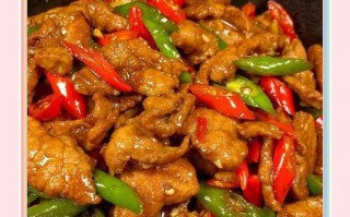 鲜香四溢的山西小炒肉，口感美妙无比（传承千年的山西美食，让人流连忘返）