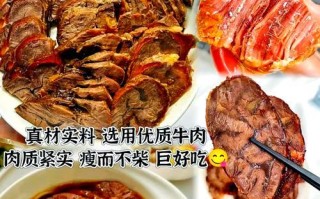 五香酱牛肉的制作方法（品味浓郁，营养丰富的美味佳肴）