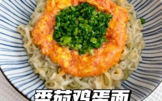 尝鲜以西红柿排骨面的烹饪秘笈（鲜香可口的家常美食以西红柿排骨面）