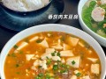 肉末煎蛋，美味易做的早餐（让你在忙碌的早晨享受美味的滋味）