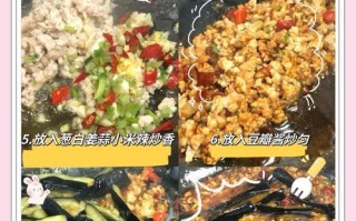 美味家常菜（让你在家也能尝到餐厅级别的美食）
