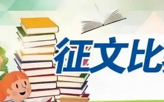 家常豆腐做法大全（教你如何制作美味健康的豆腐菜肴）