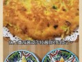 印尼土豆饼制作全攻略（掌握制作技巧，享受美食盛宴）