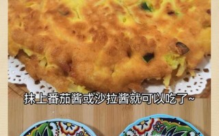 印尼土豆饼制作全攻略（掌握制作技巧，享受美食盛宴）