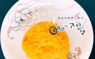 做法大揭秘——野樱莓豆浆冰沙（让你尝遍夏日清凉美食，豆浆+水果绝配）