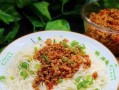 简单易学，口感绝佳，餐桌必备的好味道（简单易学，口感绝佳，餐桌必备的好味道）