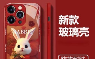 以兔子苹果为主题的DIY手工制作教程（做出萌萌的兔子苹果，让生活更加有趣）