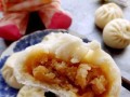 美味可口的猪肉萝卜馅包子（一步步教你制作家庭美食）