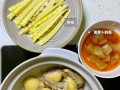 家常美食（滋补养生又美味，让你爱上健康生活）