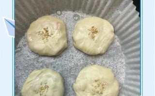 手抓饼方包的制作方法