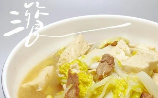 学会这道菜，让家人爱上素菜。土豆和白菜的完美组合，让你回味无穷。
