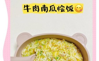 彩虹饭的制作方法（用色彩点亮你的餐桌，轻松DIY彩虹饭）