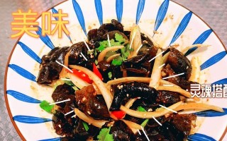 洋葱木耳水饺的制作方法（传统口味重现，健康营养又美味）