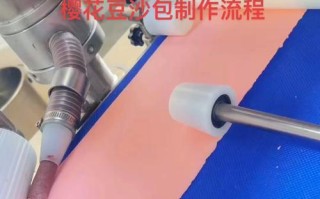 樱花豆沙包的制作方法与技巧（一步步教你制作口感细腻、香甜可口的樱花豆沙包）