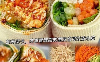 健康美味的蔬菜豆皮卷（以蔬菜为主料制作，轻松做出美味健康的豆皮卷）