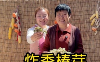 软炸香椿芽的做法（美味可口的春季佳肴）