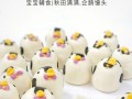 以心花开，紫薯馒头来啦！（紫薯馒头做法、口感、营养及功效全解析）