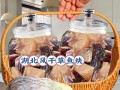 如何制作酥脆草鱼块（美味易做，让你爱不释口）