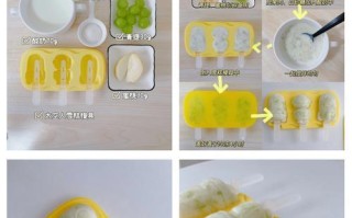 自制青汁冰淇淋的简单做法（健康美味的冰淇淋，让你尝遍夏日清爽）