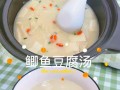 爽口美味肉片鲫鱼汤的制作方法（健康简易，做法详解）