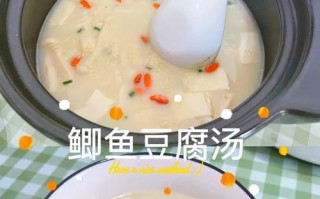 爽口美味肉片鲫鱼汤的制作方法（健康简易，做法详解）