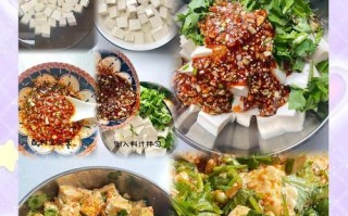 美味香肠拌豆腐（用这个秘籍，让你做出无与伦比的拌豆腐）
