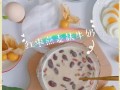 基于健康饮食的精选，以慢生活为理念（基于健康饮食的精选，以慢生活为理念）