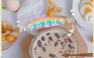 基于健康饮食的精选，以慢生活为理念（基于健康饮食的精选，以慢生活为理念）