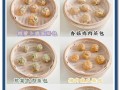 健康早餐的选择——全麦椰蓉餐包