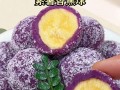 做法简单又健康！燕麦香蕉球的制作方法（轻松DIY，做一份健康的零食）