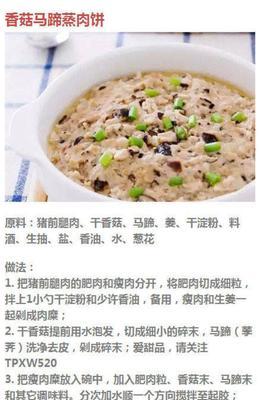 唯美蚕米，美食与艺术的结合（品尝唯美色彩的味蕾盛宴）-第3张图片-美味行家