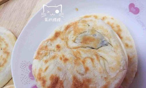 酥皮软饼，美味轻松做！（轻松烘焙，尝鲜美味。）-第3张图片-美味行家