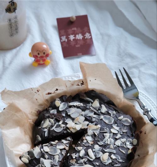 一步步教你制作香浓黑巧克力塔（惊艳味蕾的美味甜点，轻松自制不是梦）-第3张图片-美味行家